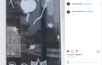Screenshot_2021-05-02 Климова Мария в Instagram «#Окна_Победы»